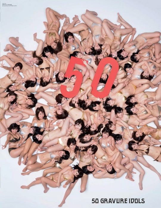 weekly playboy anniversary japan fifty gravure models sexy photo shoot