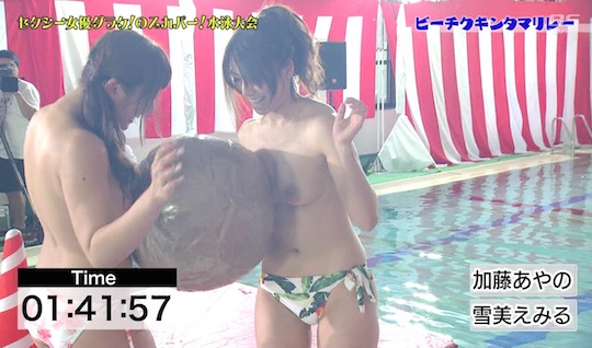 japanese television show porn star av naked nude crazy contest water game