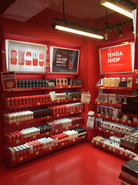 tenga shop yokohama store adult toys