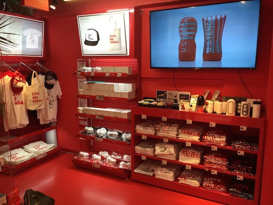 tenga shop yokohama store adult toys