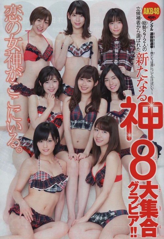 akb48 magazine cover shoot haruka shimazaki paruru refuses take clothes off strip naked