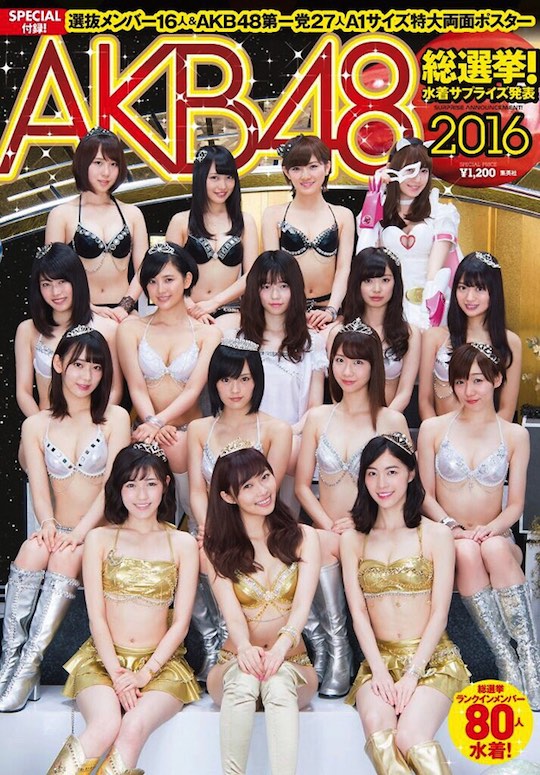 akb48 magazine cover shoot haruka shimazaki paruru refuses take clothes off strip naked