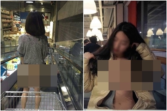 Chinese nude naked exhibitionism roshutsu fetish sexy ikea Beijing leak