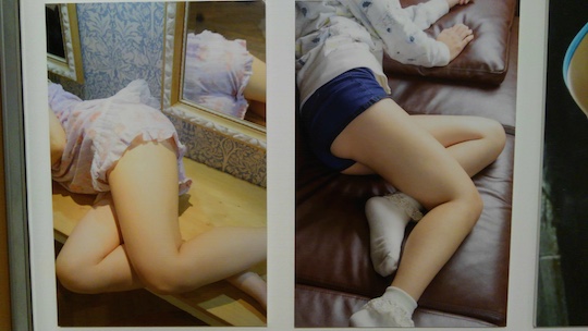 yuria futomomo sekai world thighs exhibition photography fetish japanese girls cute sexy tokyo shibuya