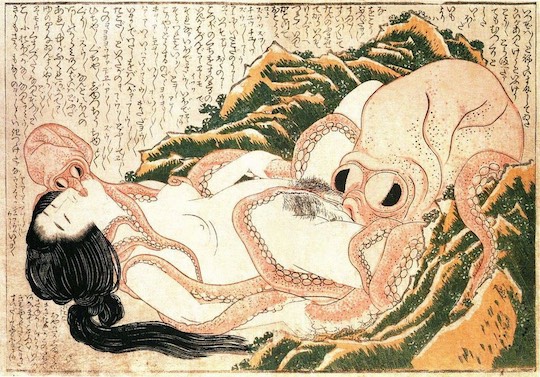 hokusai sex tentacle rape fishermans dream wife erotic print japanese