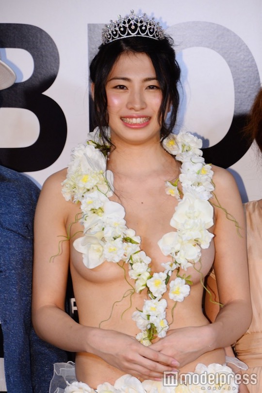 bioppai ryoko nakaoka best breasts award bust japan