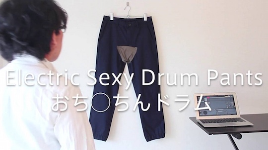 electric sexy drum pants kaoringmachine crotch music