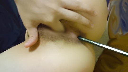 japanese college girl nude selfie penetration kinky fetish sexy