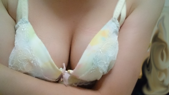 japanese college girl nude selfie penetration kinky fetish sexy