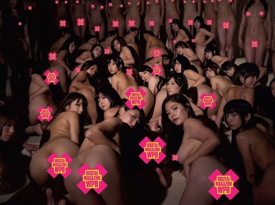 weekly playboy 50th anniversary photo shoot naked japanese porn star av