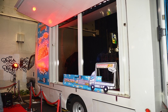 shibuya halloween soft on demand magic mirror truck car porn adult video