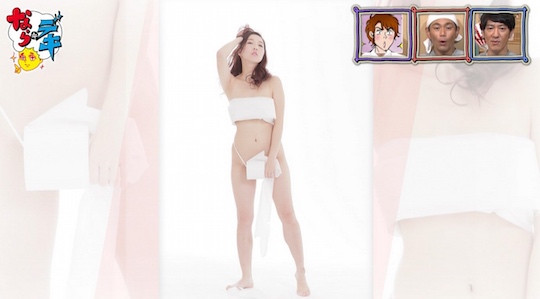 ami asai japanese tv gravure model idol bikini strange wacky bizarre glamor nudity