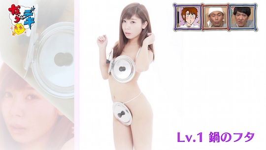 japanese tv gravure model idol bikini strange wacky bizarre glamor nudity