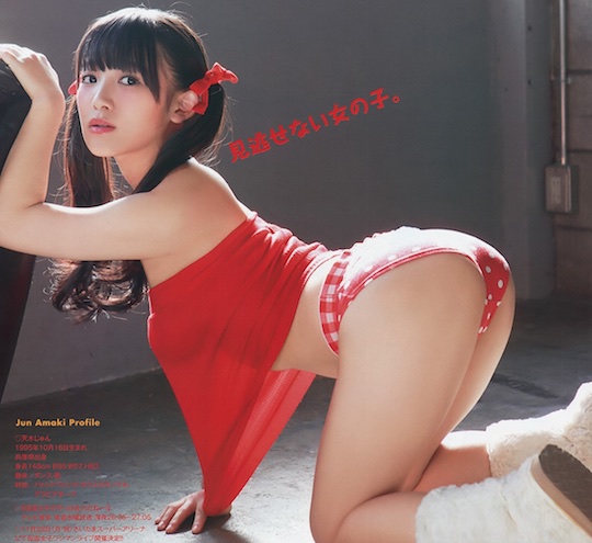 jun amaki oppai busty gravure idol japan