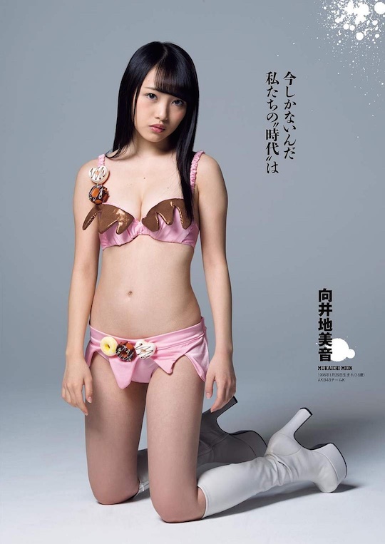 akb48 idols girls tofu pro wrestler wrestling TV show sexy cute