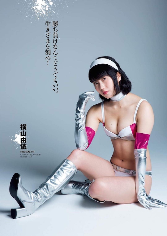 akb48 idols girls tofu pro wrestler wrestling TV show sexy cute