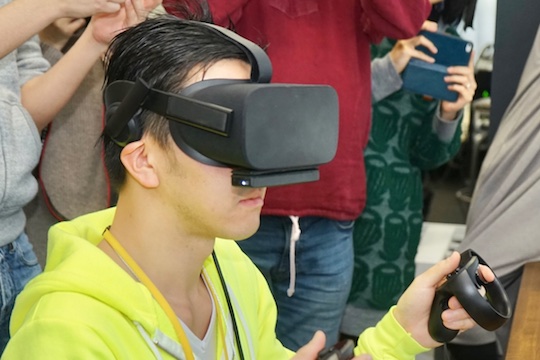 virtual reality smell japan adult fetish