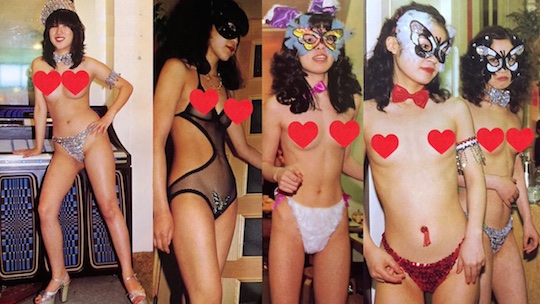 Revisit the retro glory of Japan�s 1980s no-pan kissa (no-panties cafes ... wife pic Revisit the retro glory of Japan�s 1980s no-pan kissa (no-panties cafes ...