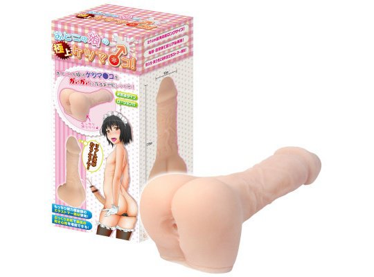 newhalf otokonoko anal butt penetration penis cock toy