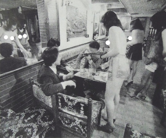 Revisit the retro glory of Japan�s 1980s no-pan kissa (no-panties cafes ... photo Revisit the retro glory of Japan�s 1980s no-pan kissa (no-panties cafes ... image picture