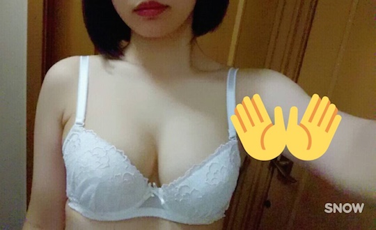 twitter japanese nude selfie schoolgirl uraakajoshi