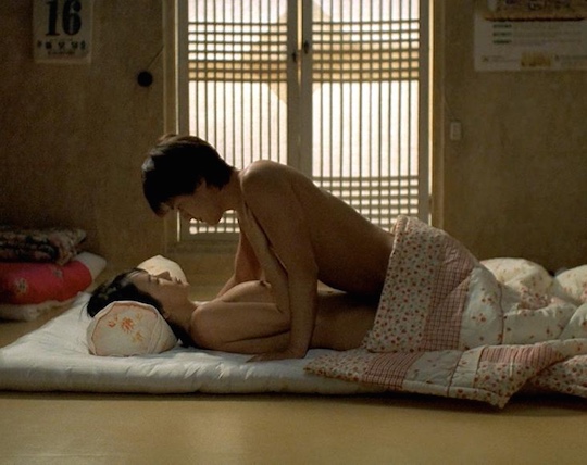 Uhm Jung-hwa Jeong-hwa Eom sex scene nude naked korean film Marriage Is a Crazy Thing