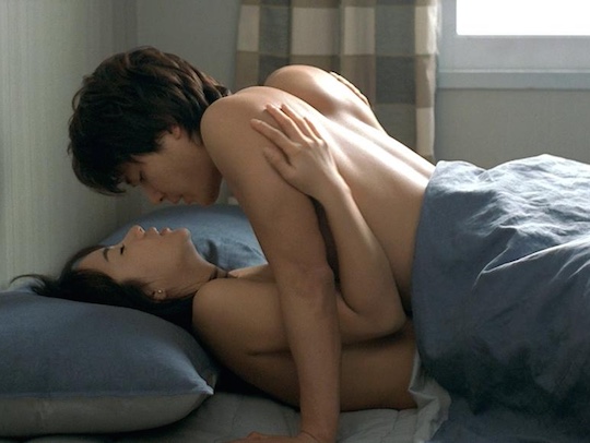 Uhm Jung-hwa Jeong-hwa Eom sex scene nude naked korean film Marriage Is a.....