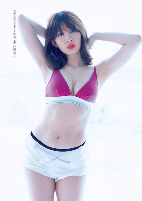 haruna kojima akb48 graduate playboy shoot