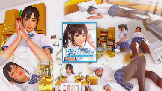 japan virtual reality vr kanojo girlfriend smell underwear