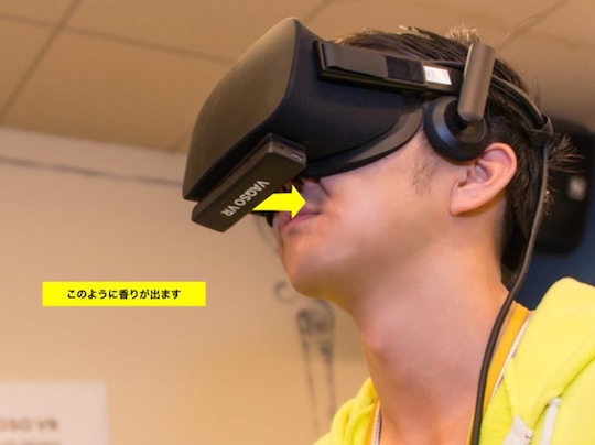 japan virtual reality vr kanojo girlfriend smell underwear