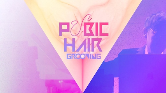 japan pubic hair grooving music DJ bush taku takahashi mflo