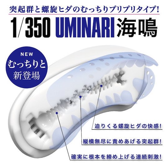 japan parody unusual sex adult toy onahole masturbator battleship airship model