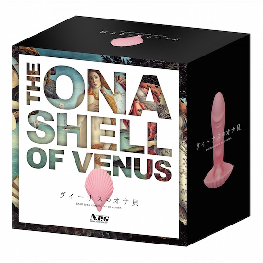 ona shell venus vibrator cock botticelli parody