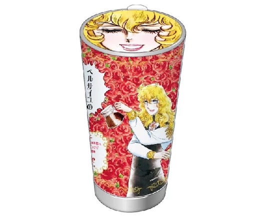 rose of versailles kiss cup tumbler lesbian manga japan