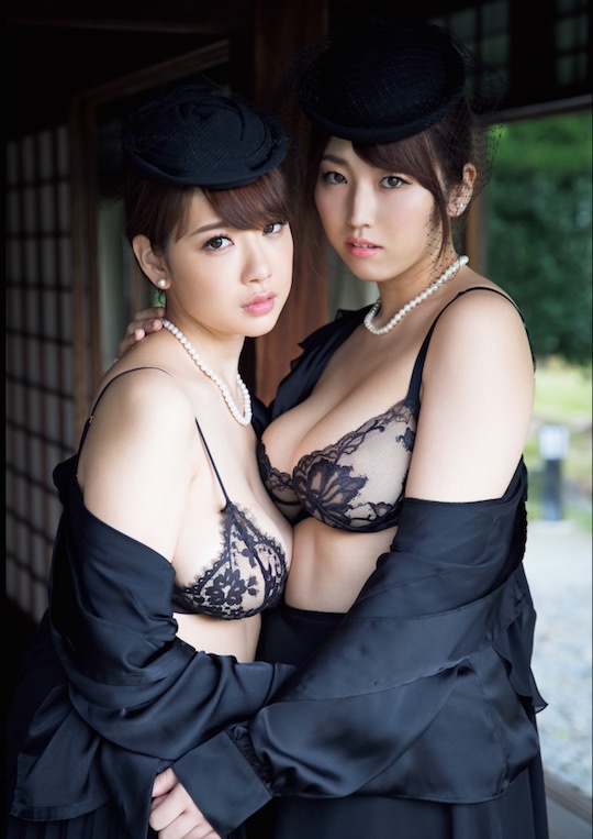 Lesbian Japanese Av Idols - AV idol Rion appears in stunning nude lesbian photo shoot ...