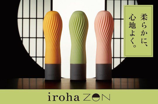 tenga iroha zen vibrator adult toy