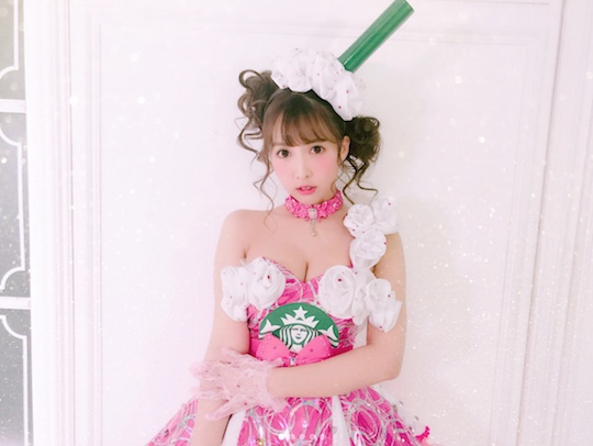 Japanese porn star Yua Mikami becomes sexy Starbucks ...