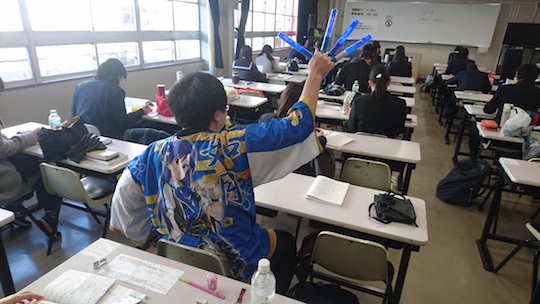 otaku japan classroom test exam anime clothes
