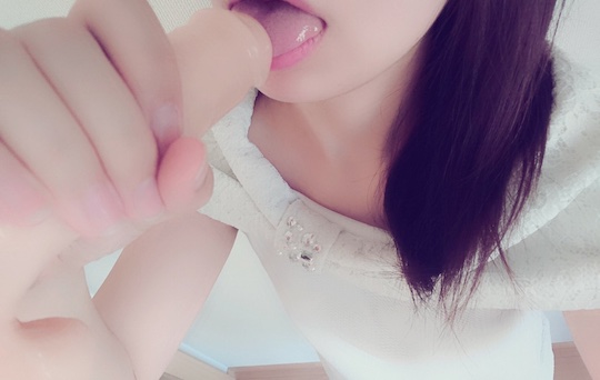 japanese housewife nude selfie paipan naked married horny fetish