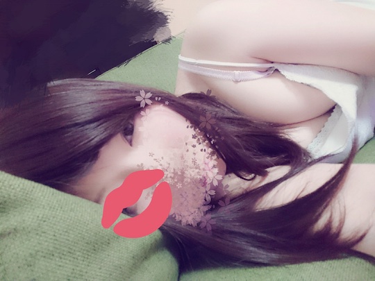japanese housewife nude selfie paipan naked married horny fetish