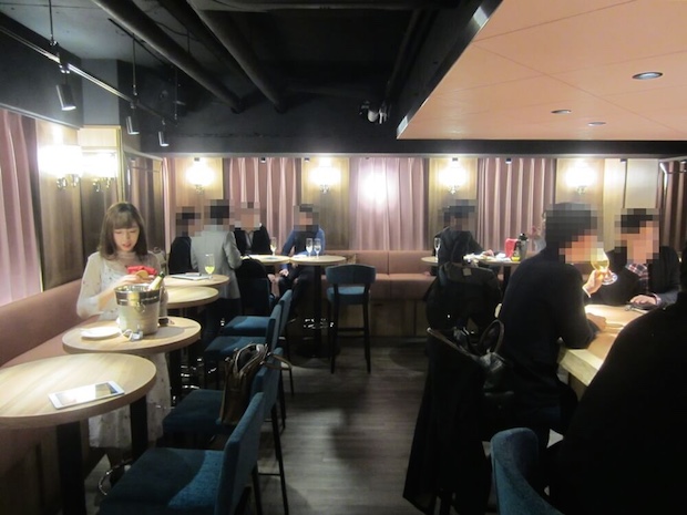 naturalia shibuya tokyo cafe no makeup japan