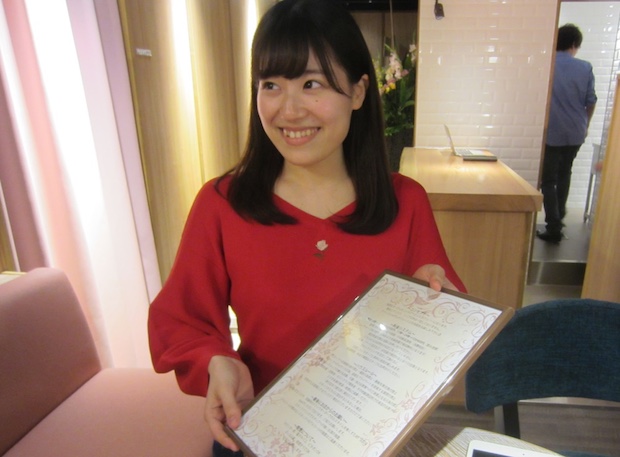 naturalia shibuya tokyo cafe no makeup japan