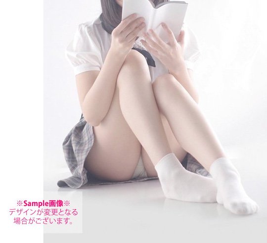 panchira panties japanese pose photo book upskirt lewo saito
