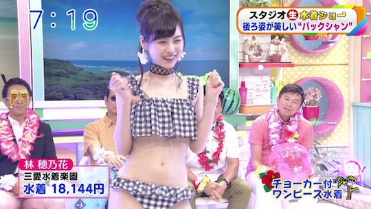 japanese bikini swimsuit model sexy legs body television show sexist