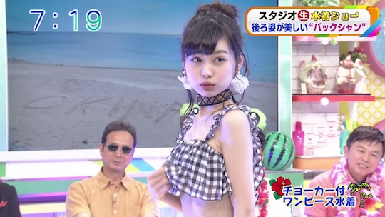 japanese bikini swimsuit model sexy legs body television show sexist