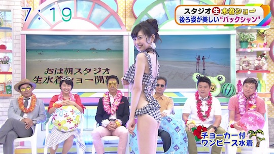 japanese bikini swimsuit model sexy legs body television show sexist