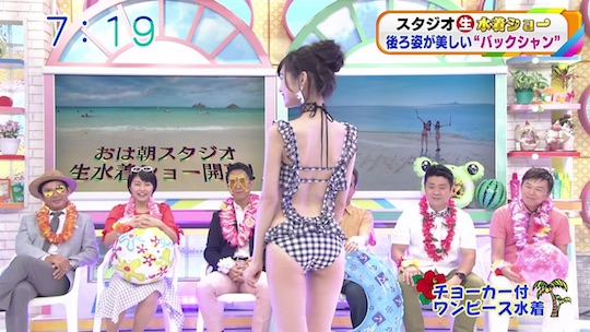 japanese bikini swimsuit model sexy legs body television show sexist