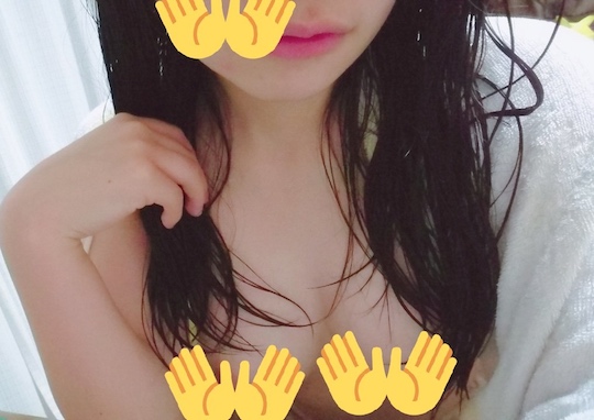 japanese amateur amazing breasts uraakajoshi goddess nude selfie