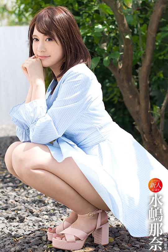 Former AKB48 idol Marie Watanabe to make offical porn debut ...