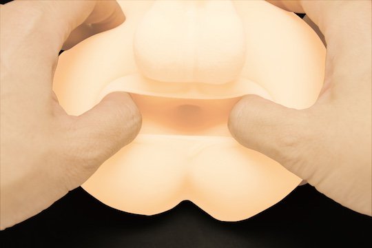 futanari dildo anal onahole butt japan adult sex toy